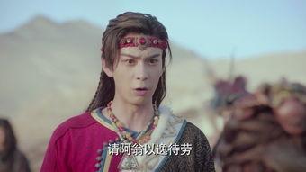 东宫媚娘图片在线观看,宫廷秘恋,倾世佳人传奇 第1张 东宫媚娘图片在线观看,宫廷秘恋,倾世佳人传奇 第1张