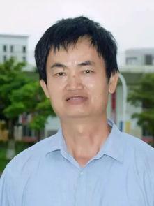 厦门校长爆料视频,揭秘教育行业背后真相 第3张 厦门校长爆料视频,揭秘教育行业背后真相 第3张