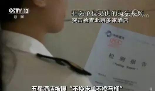 最新国际爆料新闻事件,最新爆料揭示重大新闻事件!” 第2张 最新国际爆料新闻事件,最新爆料揭示重大新闻事件!” 第2张