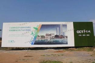 西安雁塔最新爆料,最新爆料带你探秘古都新颜 第1张 西安雁塔最新爆料,最新爆料带你探秘古都新颜 第1张