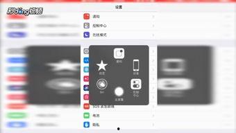 没有视频该如何爆料对方,揭开真相之谜 第3张 没有视频该如何爆料对方,揭开真相之谜 第3张