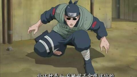 火影忍者最新爆料惠比寿,惠比寿全新篇章，神秘力量觉醒，忍者世界再掀风云